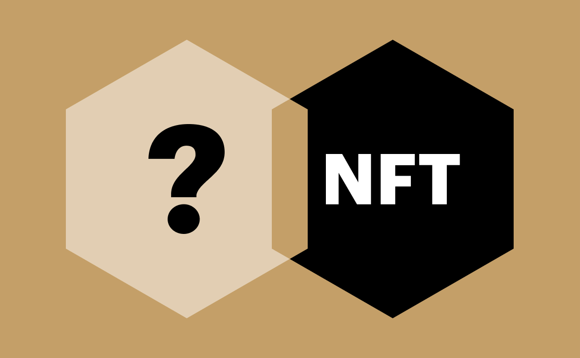 Опасность Nft