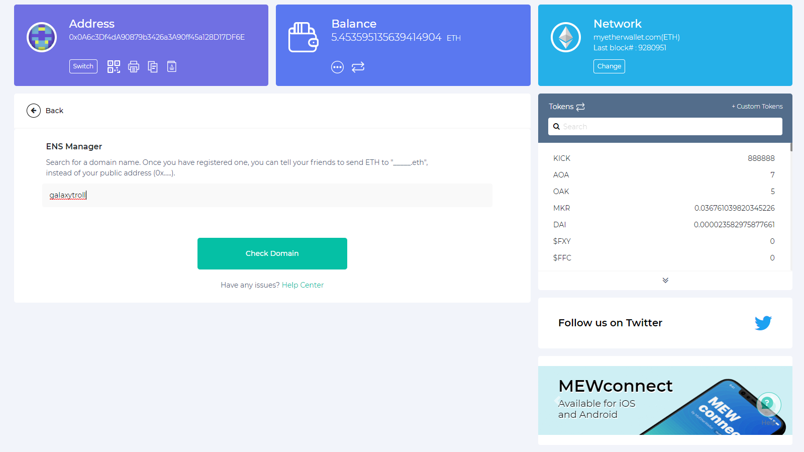 Как работает MyEtherWallet