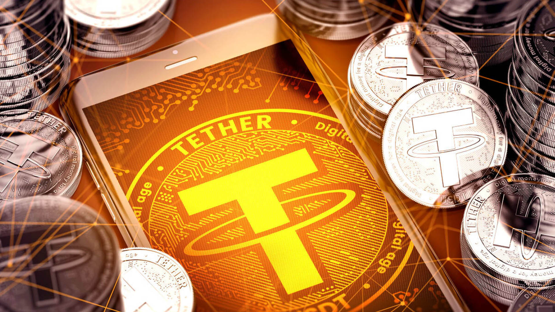 Tether обновление