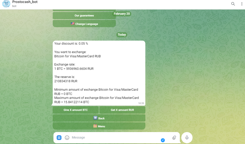 Обмен биткоина на рубли через телеграм-бот
