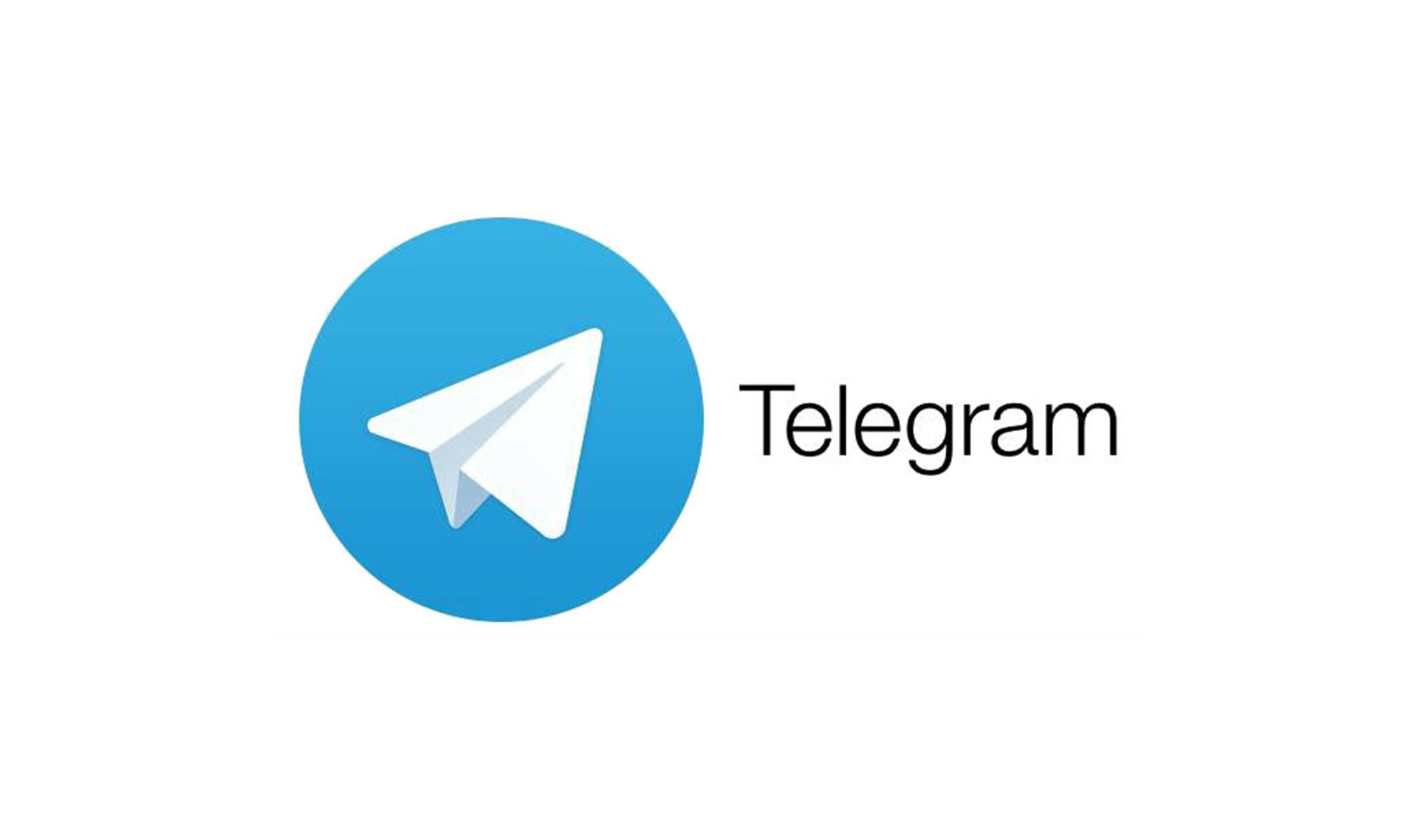 Telegram P2P