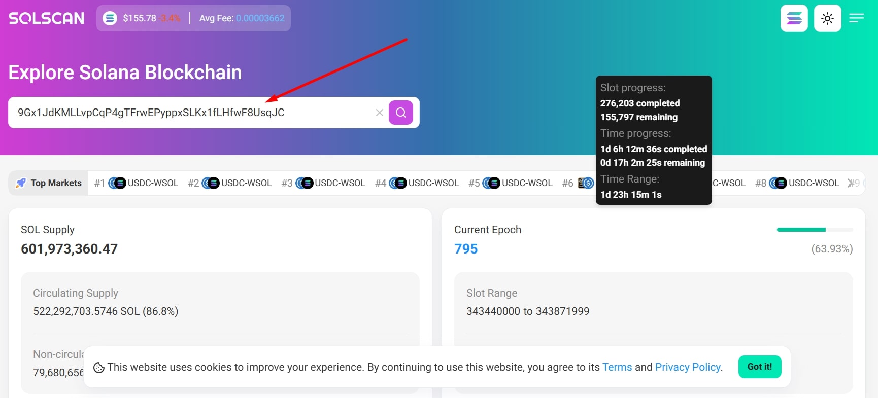 Solscan Wallet Что такое Solscan и как его использовать