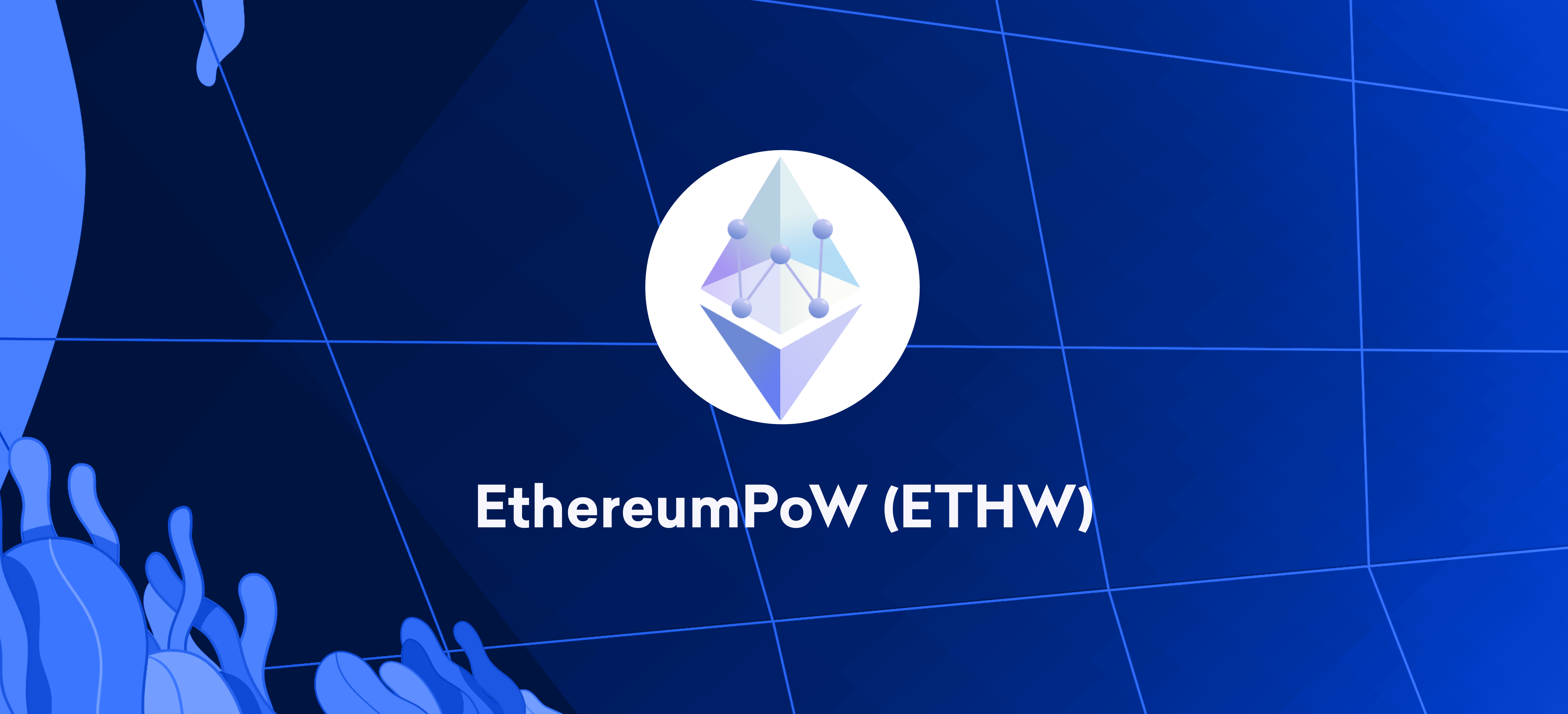 Как майнить ETHW