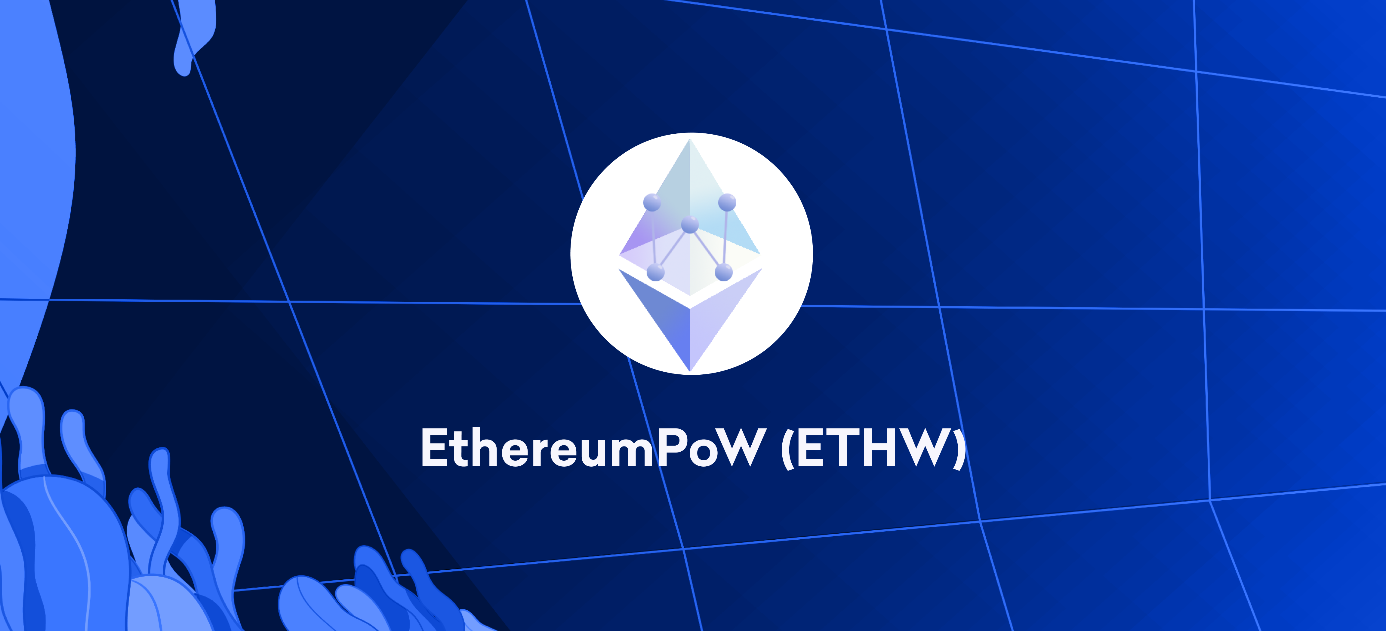 Пулы для майнинга ETHW