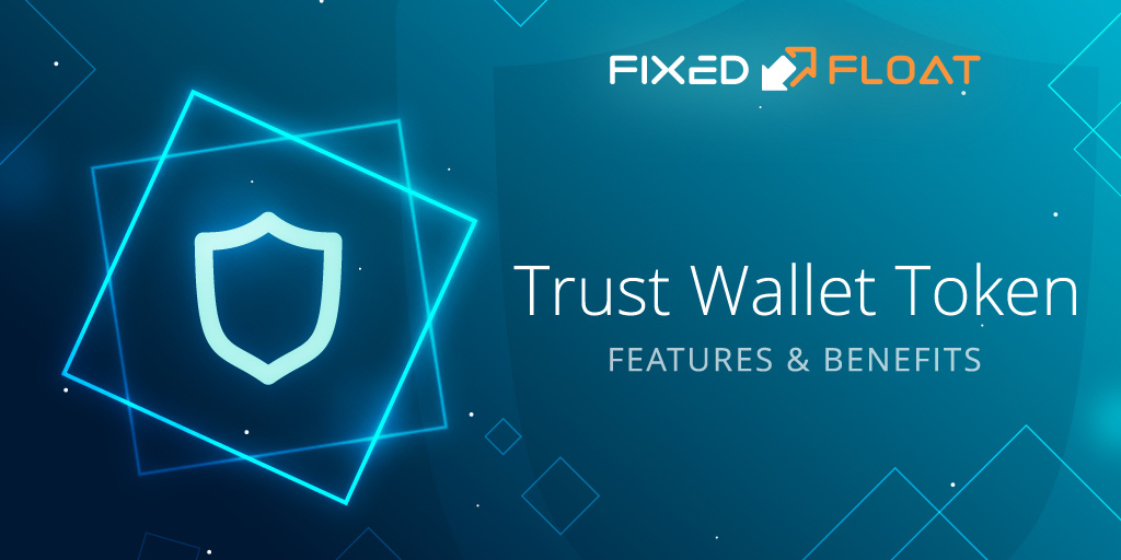 Лучшие обменники криптовалют