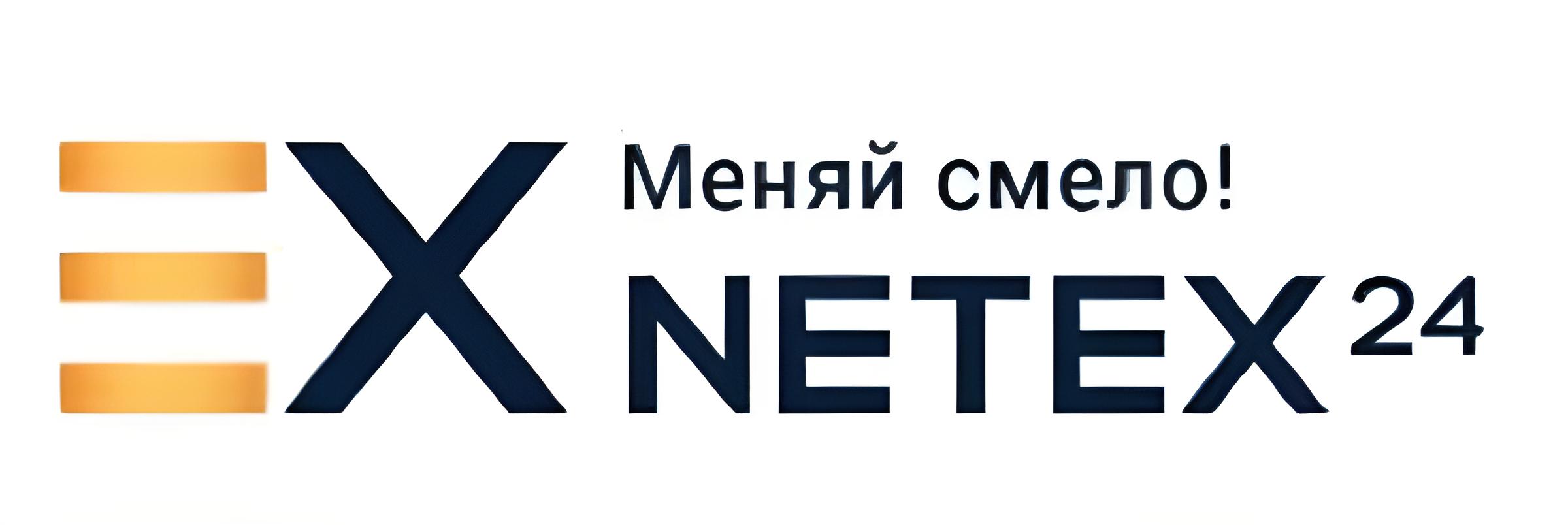 Лучшие обменники криптовалют