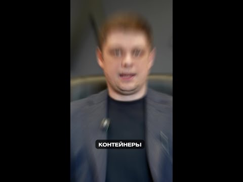 Для получение информации: Телеграмм: @ibmm_technology  +7(495)136-28-92 Сайт