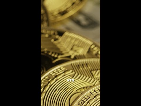 Что делать если ты зашел в майнинг, а курс биткоина падает?