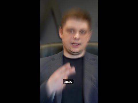 Для получения полной информации переходи в тг: @ibmm_technology или по телефону +7 (495) 136-28-92