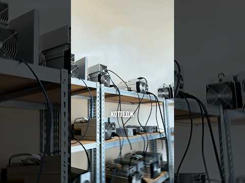 Как распознать дом, где майнят крипту