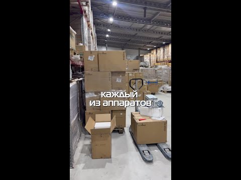 Сколько зарабатывает асик? @ibmm - все о мире майнинга