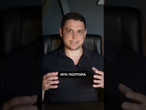 Что такое гидроконтейнер ANTSPACE HD5?