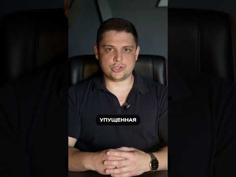 Как начать майнить биткоин уже сейчас без простоя
