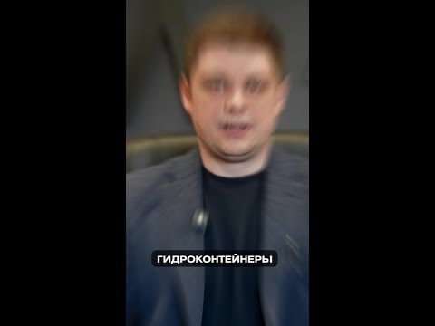 По вопросам предзаказа и за консультацией обращайтесь tg: @ibmm_technology  +7(499)911-48-31