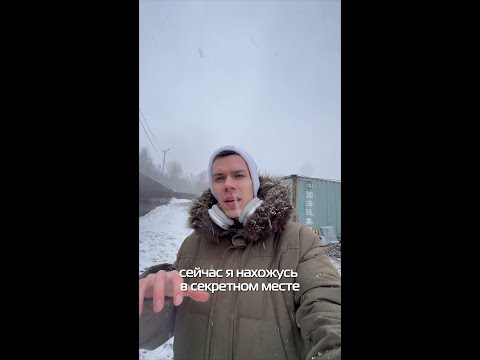 Здесь добывают биткоин на десятки миллионов рублей в месяц